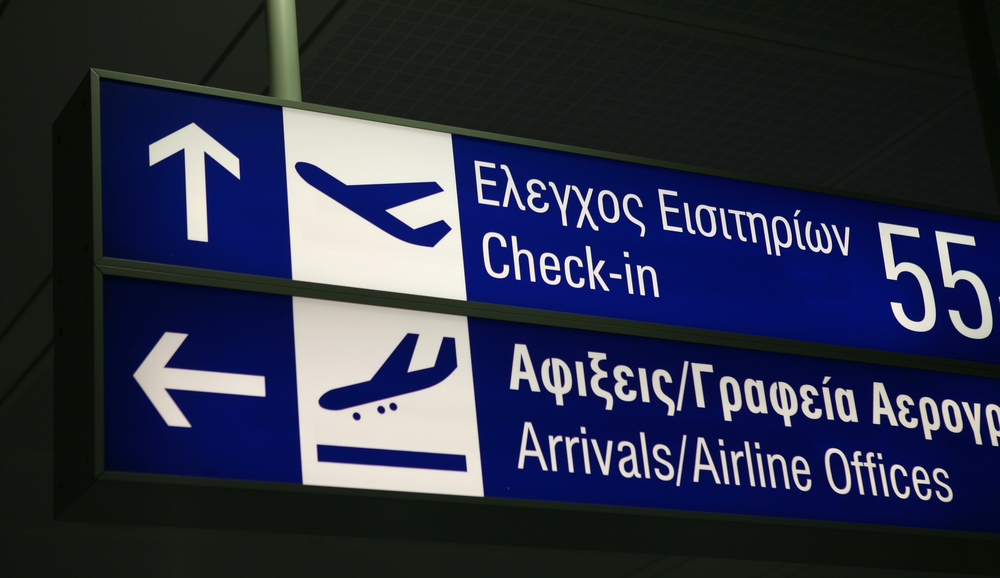FRAPORT FLUGHAEFEN GRIECHENLAND